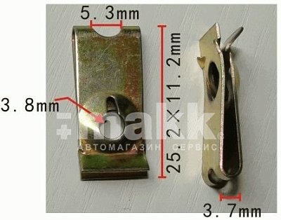 Скоба 25,2*11,2мм Н-2049