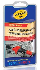 Клей холодная сварка ASTROhim герметик для бензобака блистер 55гр AC9390