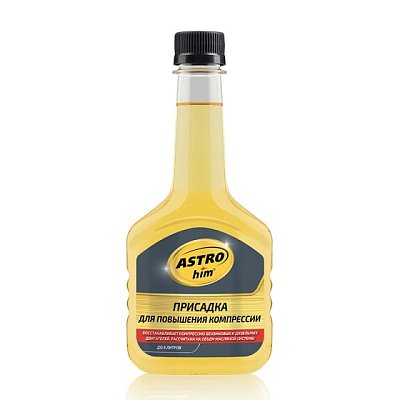 Присадка для повышения компрессии АSTROhim 300мл АС627 