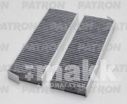 Фильтр салонный PATRON PF2259 (CU 29 003-2) (к-т 2шт) Citroen: Berlingo,C4 Picasso 2007- угольный