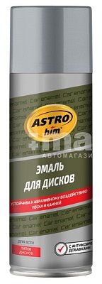 Эмаль для дисков ASTROhim хром 520мл аэрозоль