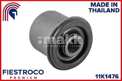 Сайлентблок KIA SORENTO FY BL 02-6 11K1476 Fiestroco