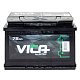 Аккумуляторная батарея  75 Ач Vita о/п  27,8*17,5*19,0