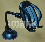 Держатель автомобильный для смартфонов Continent CUH-4211BK