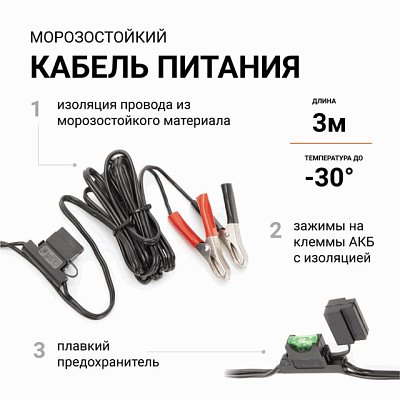 Компрессор  50л/мин 280W 12V 10Атм с фонарем шланг с переходником Агрессор AGR-50L
