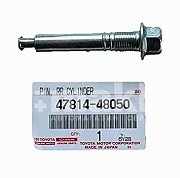 Втулка направляющая тормозного суппорта Toyota MCU3# задн. нижн. 47814-48050 OEM
