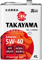 Масло моторное TAKAYAMA Adaptec 5W40 синтетическое 4л