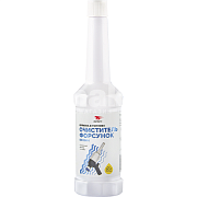 Очиститель форсунок ВМПАВТО бензин 150мл