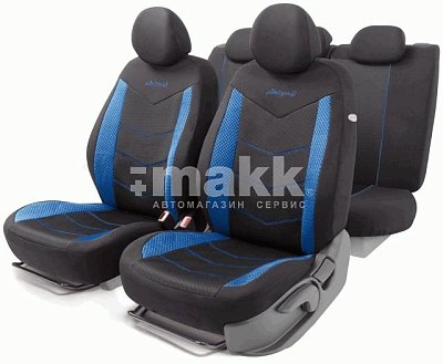 Чехлы автомоб. AEROBOOST полиэстер 11 предм 2 молн чёрн/синие AIRBAG AER-1102 BK/BL