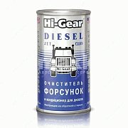 Очиститель форсунок Hi-Gear дизель 295мл