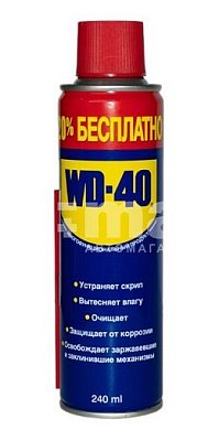 Смазка проникающая WD-40 240мл (36 шт/уп)
