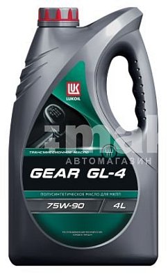 ТМ4 GEAR SAE 75W90 (трансмис.) п/с API GL-4  1л Лукойл (С) (12 шт/уп) 