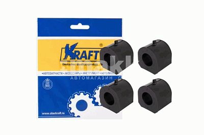Втулка стабилизатора ВАЗ 2107 (4 шт.) KT 884664 Kraft