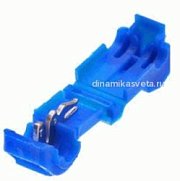 Ответвитель Т-образный КВТ ОВ-Т2 (латунь,нейлон синий) (ПЭ10/500)