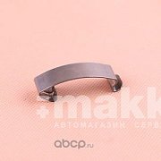Защелка корпуса воздушного фильтра Volkswagen