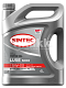 Масло моторное SINTEC Luxe 5000 5W30 п/синт. API SL/CF ACEA A3/B4  5л Акция 5л по цене 4л 