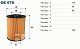 Фильтр масляный Filtron OE 676 (HU 1270 X) Daf CF75, CF85, XF95 