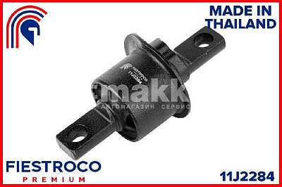 Сайлентблок задней балки MMC COLT 02-12 11J2284 Fiestroco