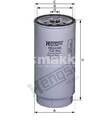 Фильтр топливный Hengst H824WK D718 (PL 603/1 x) MERCEDES-BENZ ACTROS, ANTOS