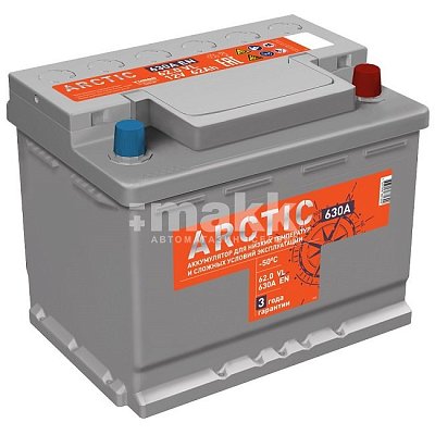 Аккумуляторная батарея 62 Ач Титан Arctic Silver о/п  24,2*17,5*19