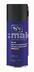 Смазка проникающая SYNTHETIUM SN-40 210мл аэрозоль SN4002