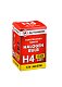 Автолампа H4 12V 60/55W Autoprofi STANDARD
