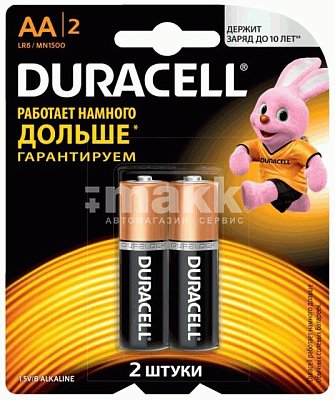 Батарейка АА LR6 DURACELL MN1500 (2 шт/бл)