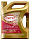 Масло моторное SINTEC PLATINUM 7000 5W40 5W40 синт. API SN/CF ACEA A3/B4 5л Акция 5л по цене 4л 