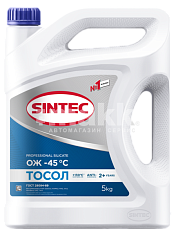 Тосол Sintec ОЖ-45 5кг