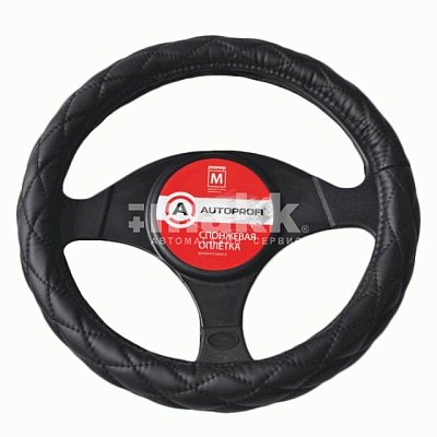 Оплетка экокожа/спонж черная Autoprofi SP-9010 BK (M)
