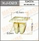 Клипса пластм. крепежная KJ-023/К-023 Masuma