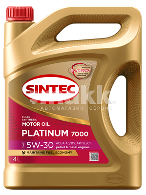 Масло моторное SINTEC PLATINUM 7000 5W30 синт. API SL/CF ACEA A5/B5   4л