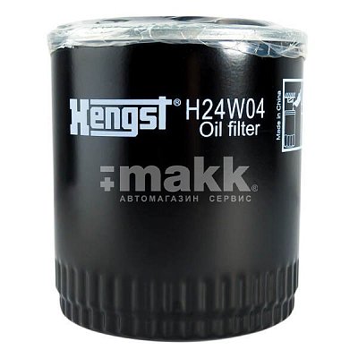 Фильтр масляный Hengst H24W04 (W 930/21) Audi 80, 90, A4, A6, A8; Skoda Superb; Volkswagen Passat