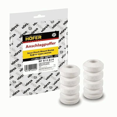 Отбойник стойки ВАЗ 2110 перед. (2 шт) HF 518 224 Hofer