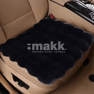 Накидка искусственный мех Rex Lux PAD PSV 45Х45 Черный, 1шт   ПОЛОВИНКА