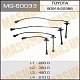Провода зажигания Toyota (ком-кт 4 провода) MG-60033 Masuma