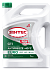 Антифриз SINTEC Euro (-40) 5кг G11 (зеленый) Акция 5кг по цене 4кг
