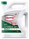 Антифриз SINTEC Euro (-40) 5кг G11 (зеленый) Акция 5кг по цене 4кг