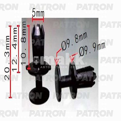 Клипса пластмассовая Audi, Porsche, Seat, Skoda, VW бампер, решётки P37-0203 Patron