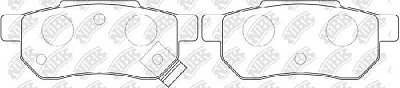 Колодки тормозные задние PN8206 NIBK