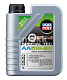 Масло моторное LIQUI MOLY Special Tec AA 5W20 синт. API SP ACEA GF-6A 1л