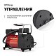 Компрессор  30л/мин 120W 12V металлический, шланг с перех. AUTOPROFI AK-30