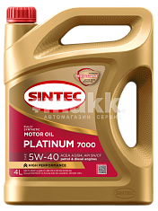 Масло моторное SINTEC PLATINUM 7000 синт 5W40 API SN/CF ACEA A3/B4 4л 