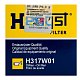 Фильтр масляный Hengst H317W01 (W 712/95) AUDI A3 12-,Skoda Octavia III 01/13-, VW Golf VII 11/12-