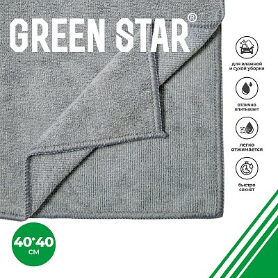 Салфетка из микрофибры 40x40 см Green Star серая 300 гр/м2