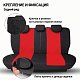Чехлы Autoprofi AIRBAG TT-902V BK/RD