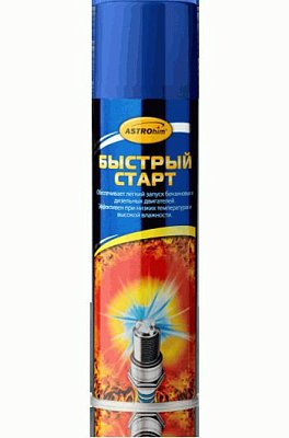 Быстрый старт ASTROhim для бензинового двигателя аэрозоль 335мл АС111