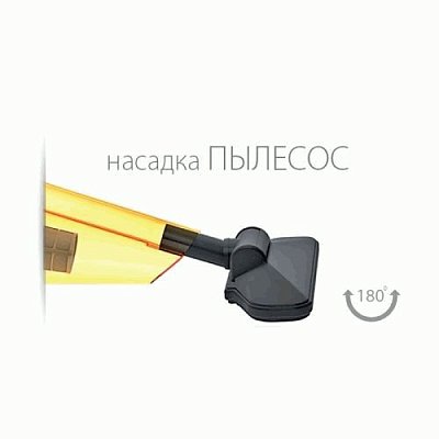 Пылесос автомоб "Агрессор" 12V 100W шнур 4м 2 насадки сумка 6шт/уп AGR-140 Smerch