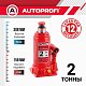 Домкрат  2т подъем 308 мм гидравлический бутылочный Autoprofi DG-02