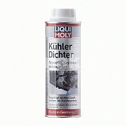 Средство LIQUI MOLY для остановки течи радиатора 250мл (1997)